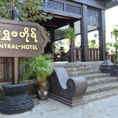 Bagan Central Hotel New Bagan Εξωτερικό φωτογραφία