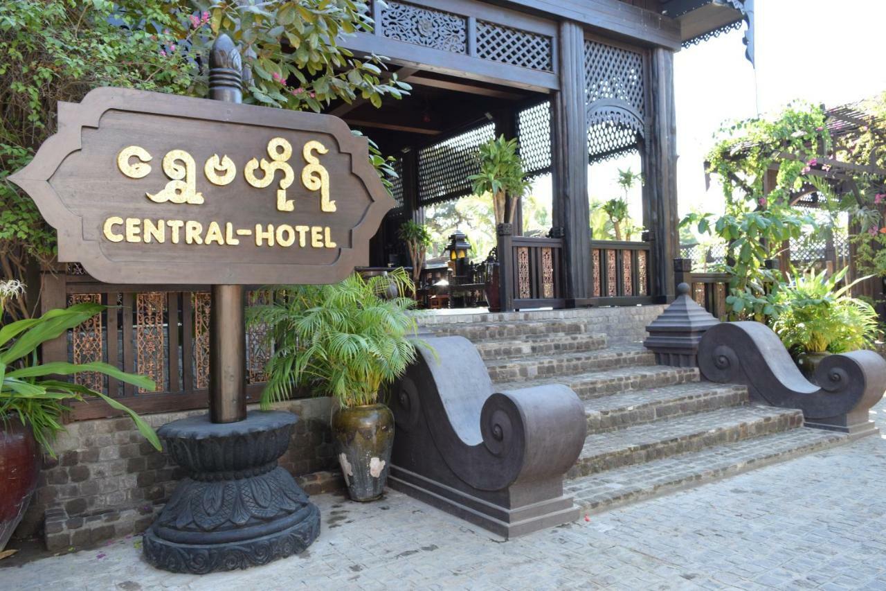 Bagan Central Hotel New Bagan Εξωτερικό φωτογραφία